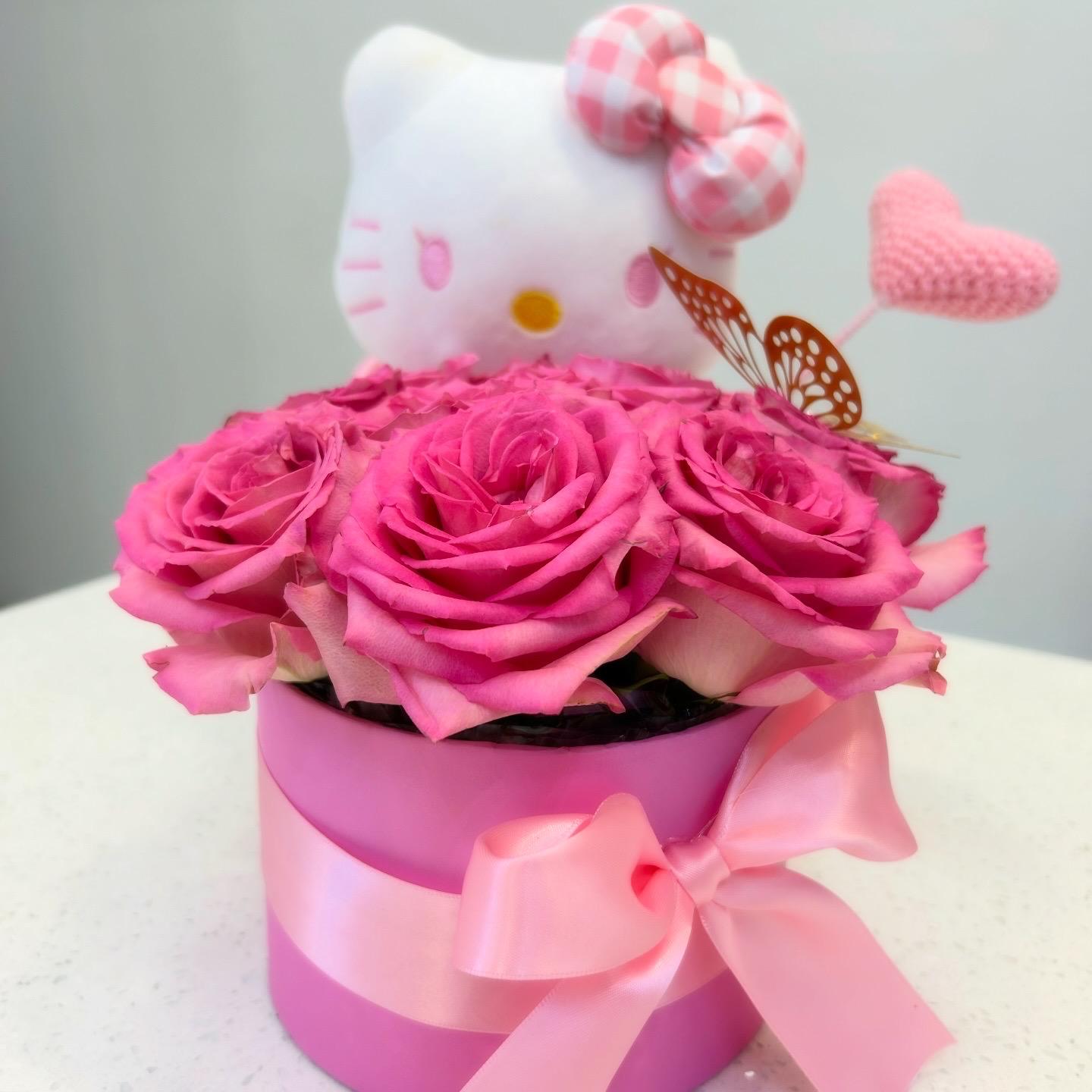 Pink kitty box